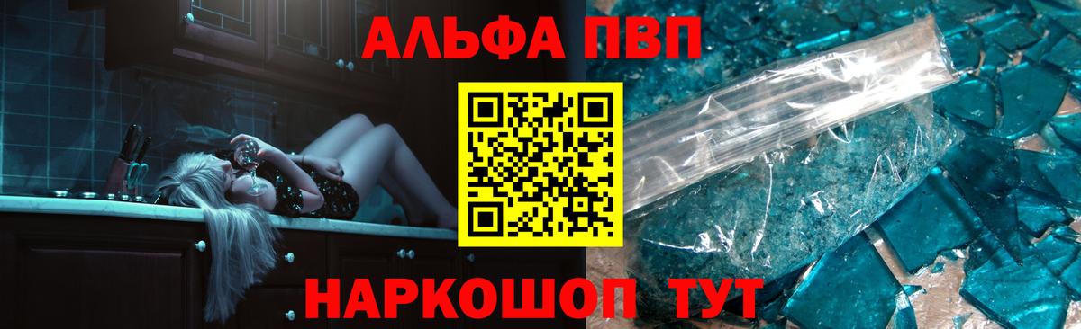 ГАШ  КОКАИН  Бошки Шишки  Меф МЯУ МЯУ кристаллы  Касимов  Вход с VPN 