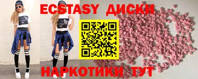 стафф Кимры