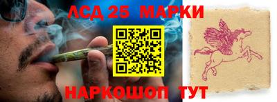 спиды Кандалакша