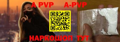 эйфоретик Кинель