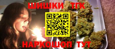 спиды Кандалакша