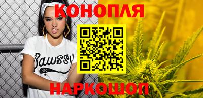 PSILOCYBIN Ленинск-Кузнецкий