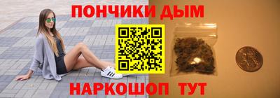 героин Лениногорск