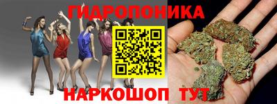 PSILOCYBIN Ленинск-Кузнецкий