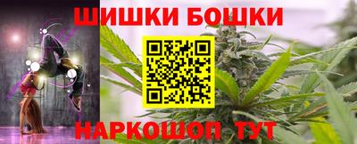 эйфоретик Кинель