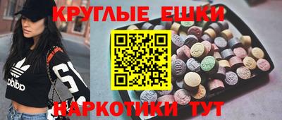 эйфоретик Кинель