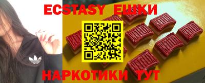 стафф Кимры