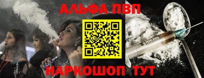 эйфоретик Кинель