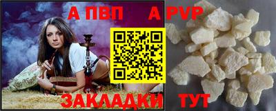 эйфоретик Кинель