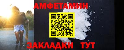 эйфоретик Кинель
