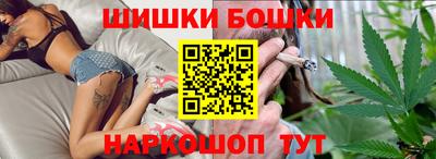 стафф Кимры