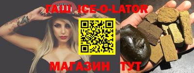 эйфоретик Кинель