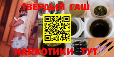 спайс Кингисепп
