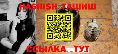 стафф Кимры
