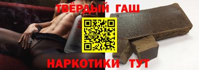 крисы Камышлов
