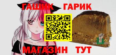 спайс Кингисепп