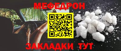 спайс Кингисепп
