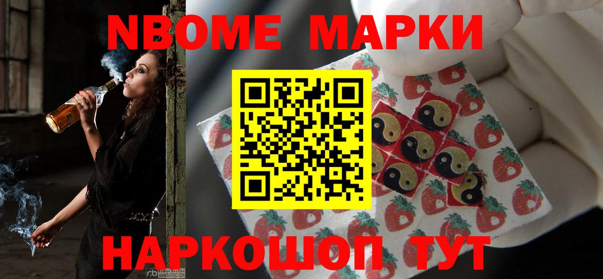 MDMA Касимов
