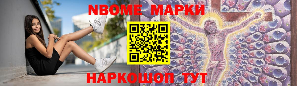 LSD-25 экстази кислота Касимов